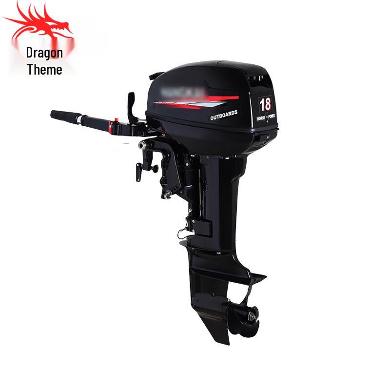 Longchan 18HP Two-Stroke Short Shaft Outboard Motor