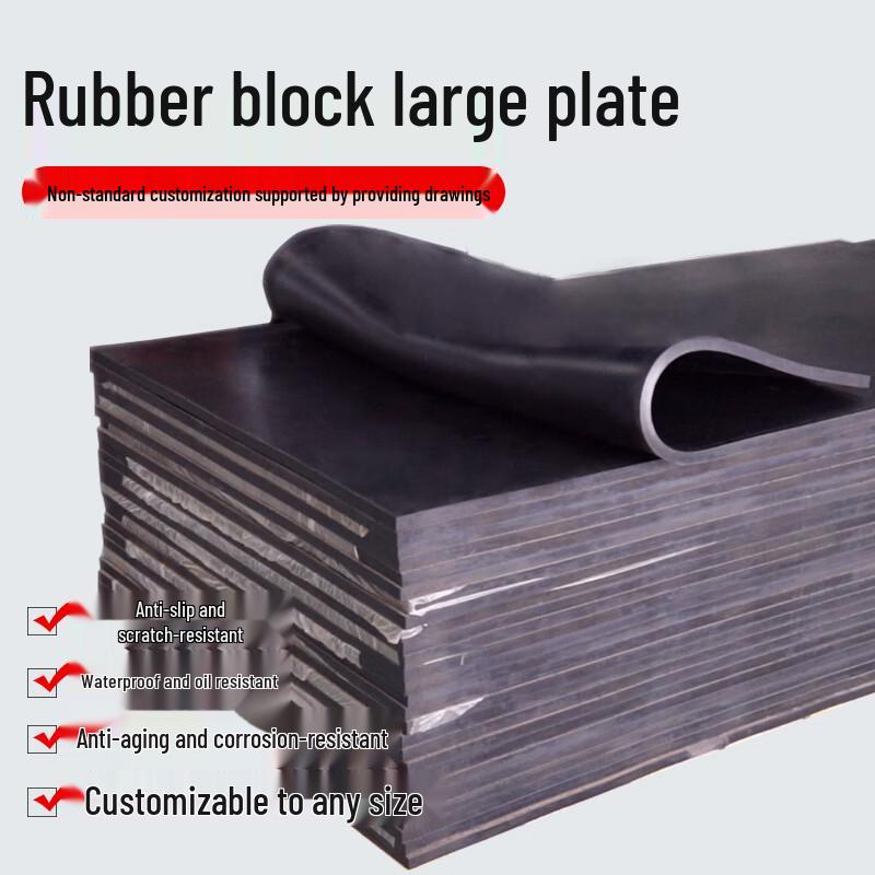 Heavy-Duty Industrial Nitrile Rubber Mat