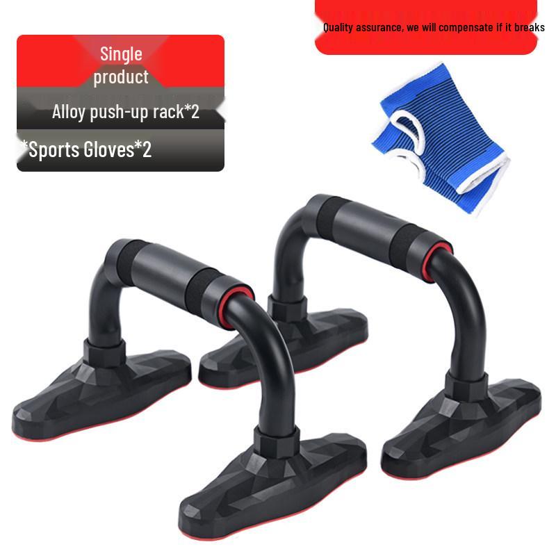 S-Shaped Push-Up Stand for Men - Arm, Chest, and Abdominal Muscle Trainer Fitness Equipment