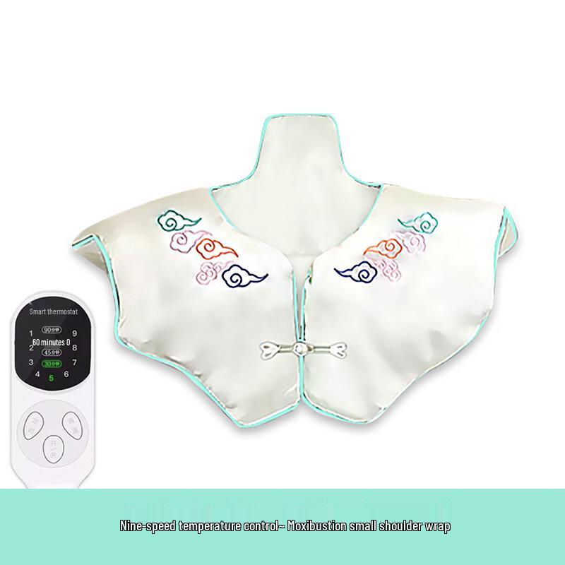 Heated Wormwood Shoulder and Neck Therapy Wrap