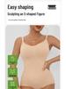 Seamless Postpartum Tummy Control & Nursing Onesie