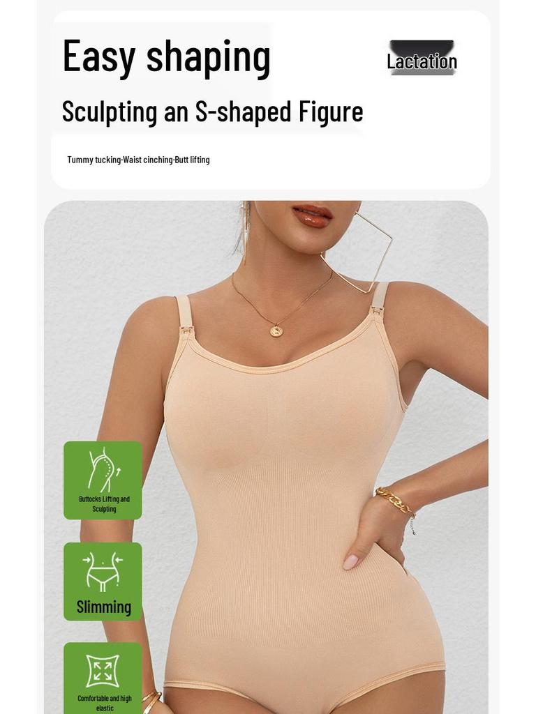 Seamless Postpartum Tummy Control & Nursing Onesie