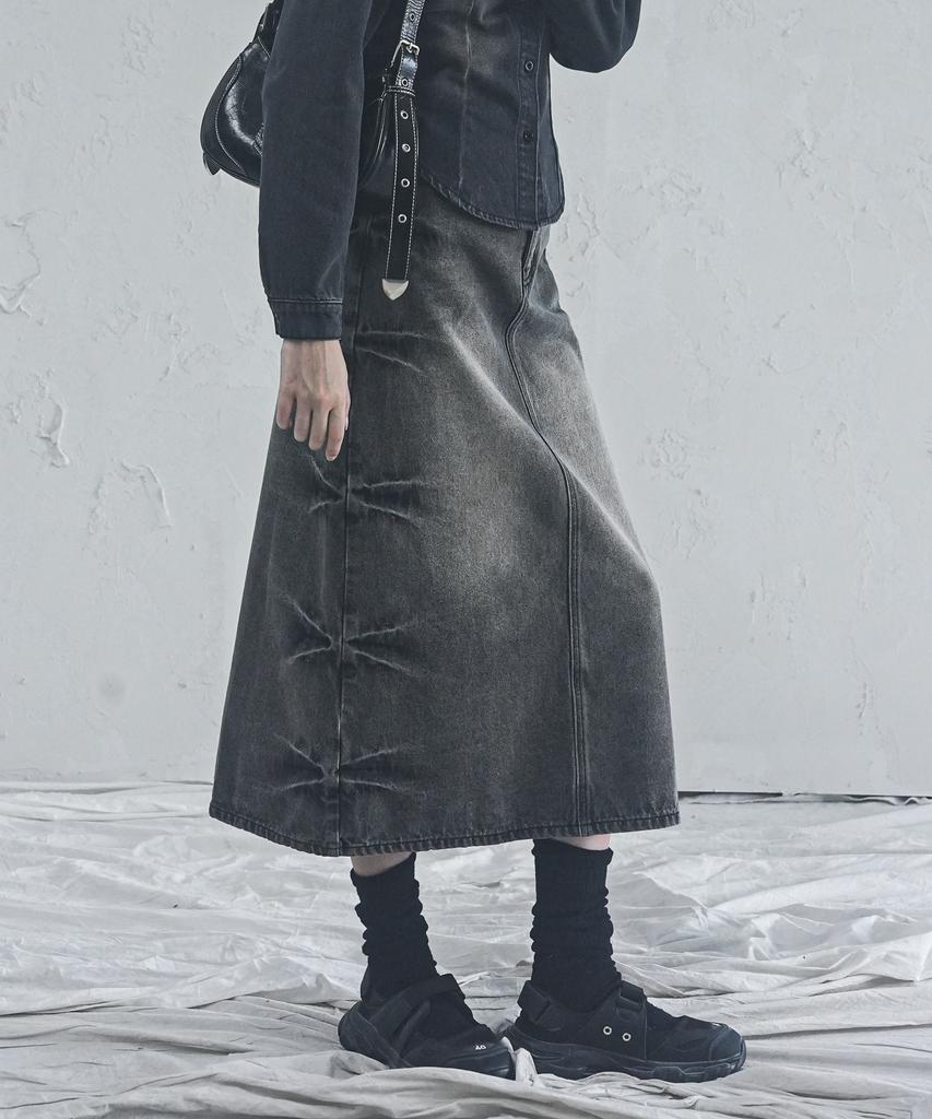 Urban Dress Pinch Long Denim Skirt - 2Col