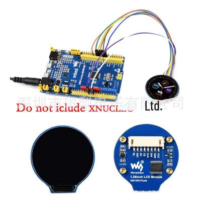 1.28-Inch Round LCD Display, 240x240 Resolution, Compatible with Arduino, Raspberry Pi, STM32