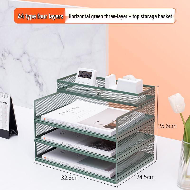 Handun Green A4 Metal Desktop File Organizer, 4-Tier