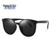 Hongyi Fei Polarized Driving Sunglasses