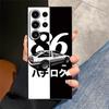 Case for Samsung Galaxy S25 S23 S26 S24 Plus S10 S9 Note 20 8 9 10 S20 Ultra S21 FE Funda Phone Cover Japan Initial D