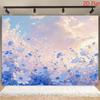 2D Plane, Dreamy Floral Background Banner - Pink and Blue Ocean with Soft Clouds, Polyester Fabric, Home Decoration