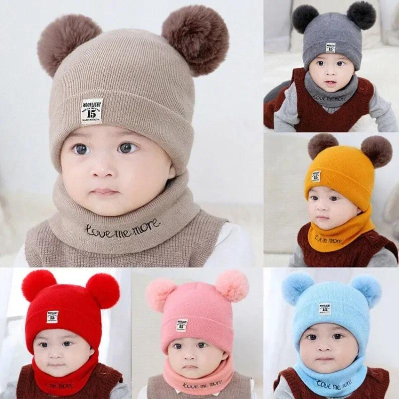 Gorros de malha para bebês quentes de inverno com cachecol, gorros de malha para crianças, cor sólida, chapéu infantil para crianças, meninos e meninas, acessórios