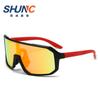 Cycling glasses, running goggles, men's and women's trendy myopia covers, anti-blue light