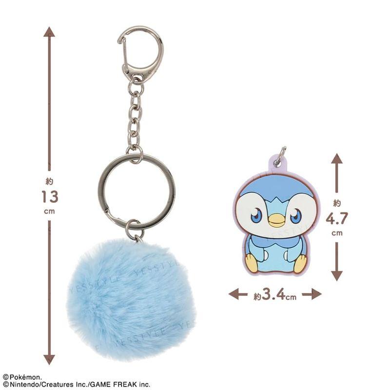 SHOBIDO - Pokemon Peaceful Place Charm Lip Gloss