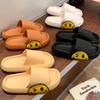 Smile Wink Character Indoor Slippers
