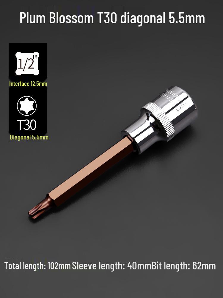 Multibit Screwdriver with Flower, Hexagon, Torx, Spline, and Six-Lobe Heads