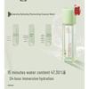 Shancaoji 3rd Gen Jasmine Hydrating Toner