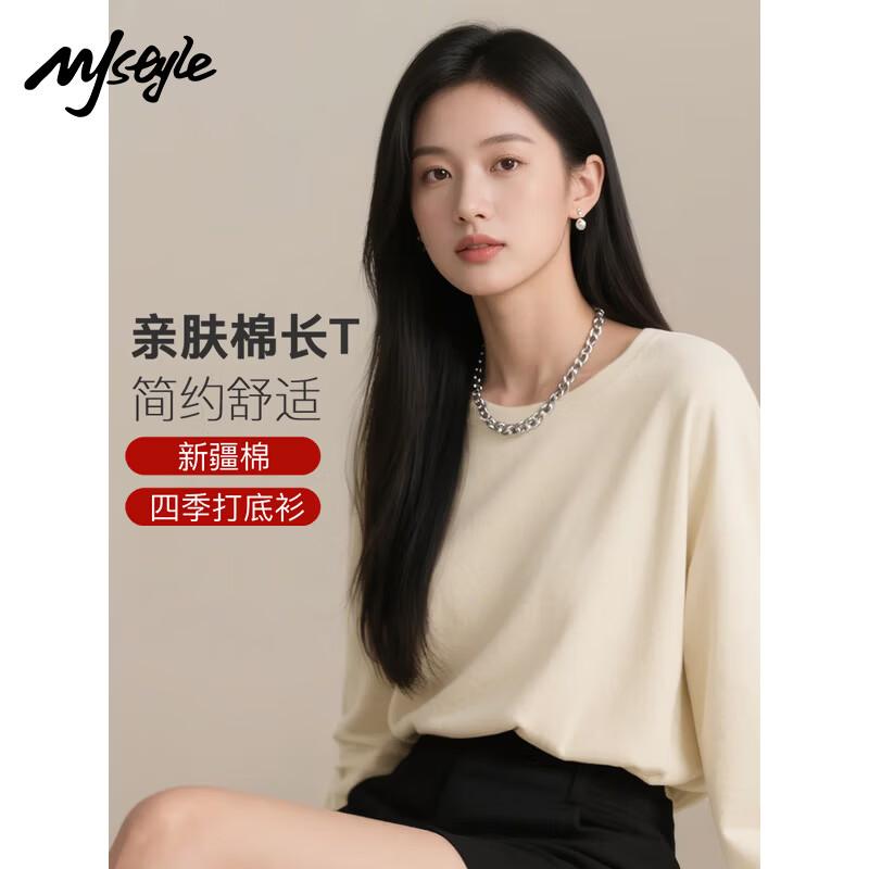 MJ Style Women s Pure Cotton Long Sleeve T-Shirt 2XL