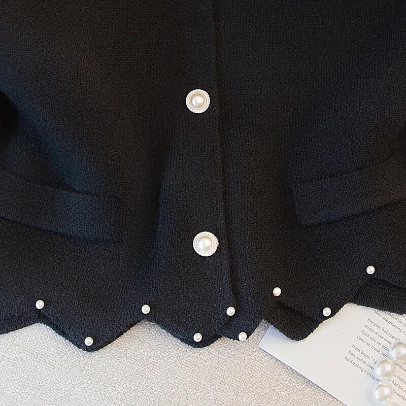 Sibaishe Women's Beaded Round Neck Solid Vest