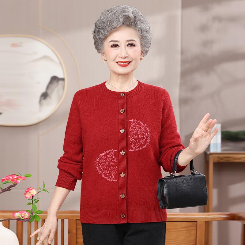 Yalu Women's Plush Knitted Crew Neck Cardigan