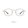 Helen Keller Unisex Round Full-Frame Eyeglass Frame