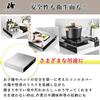 HIRAISM Gas Stove Cover, Range Guard, IH, Induction Cooktop, Single Burner, Stainless Steel, Silver