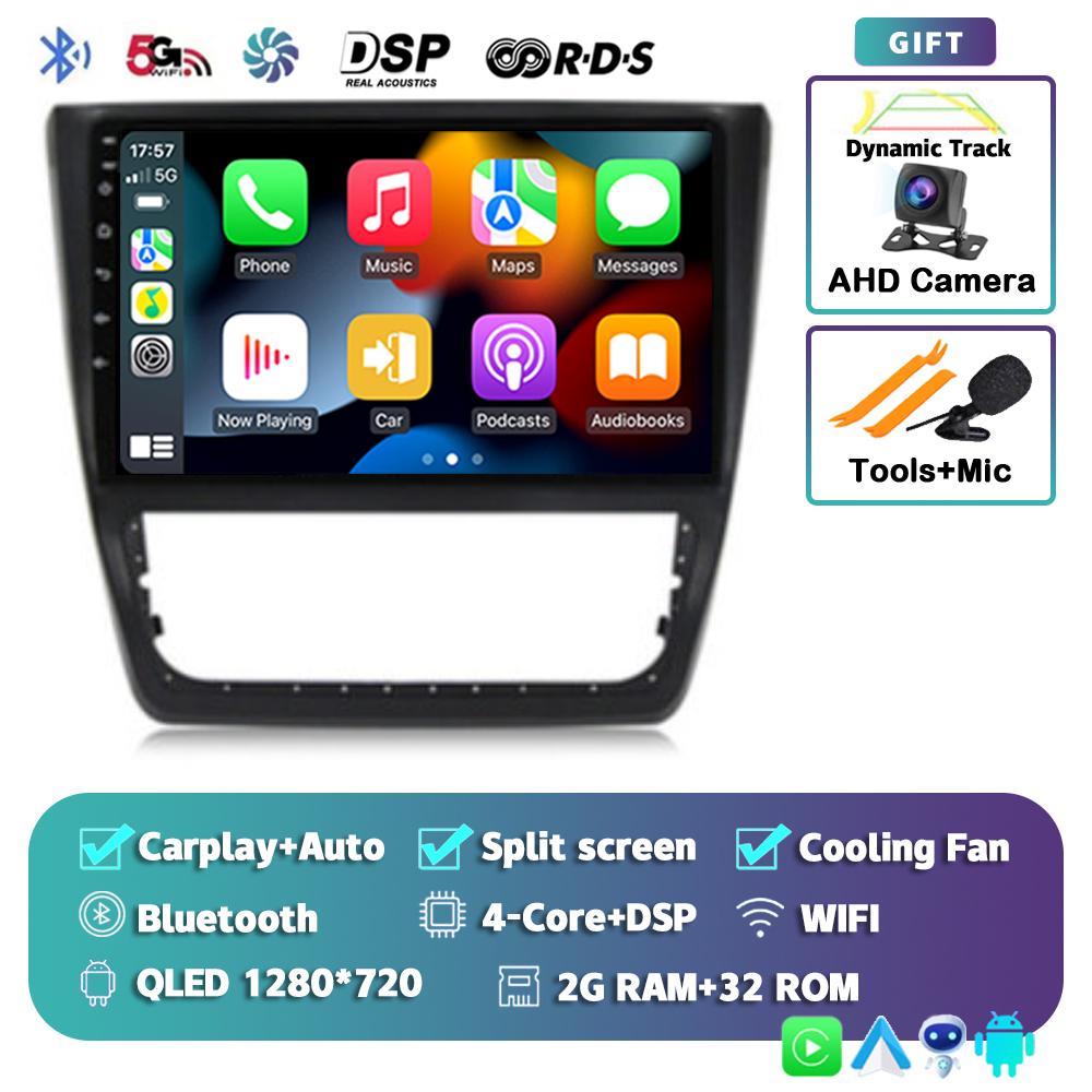 

Android 14 Carplay Auto WIFI+4G DSP автомобильное радио для Skoda Yeti 5L 2009-2014 Мультимедиа GPS Видеоплеер Стерео
