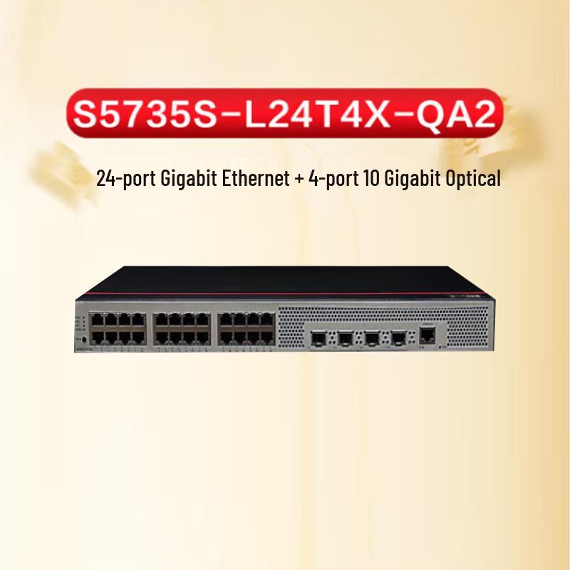 

Huawei Smart Choice S5735S-L24T4X-A1 Switch