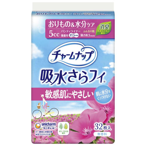 CharmNap Soft Skin Women's Panty Liners, 5cc, 32 count, 17.5cm (For those with mild incontinence)