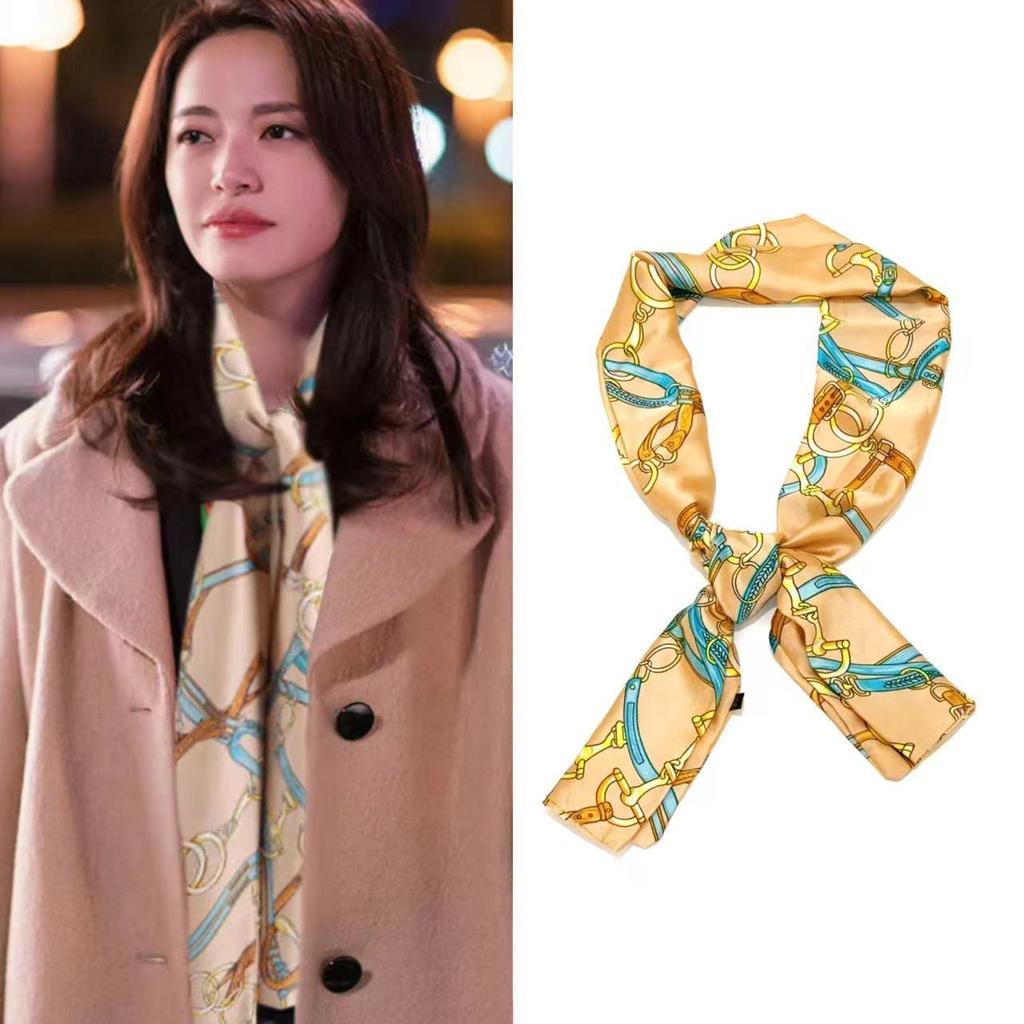 Narrow Silk Scarf, Women'S Streamer, Hair Accessories, Tied Bag, Small Scarf, Printed Headband, Silk Long Silk Scarf.
