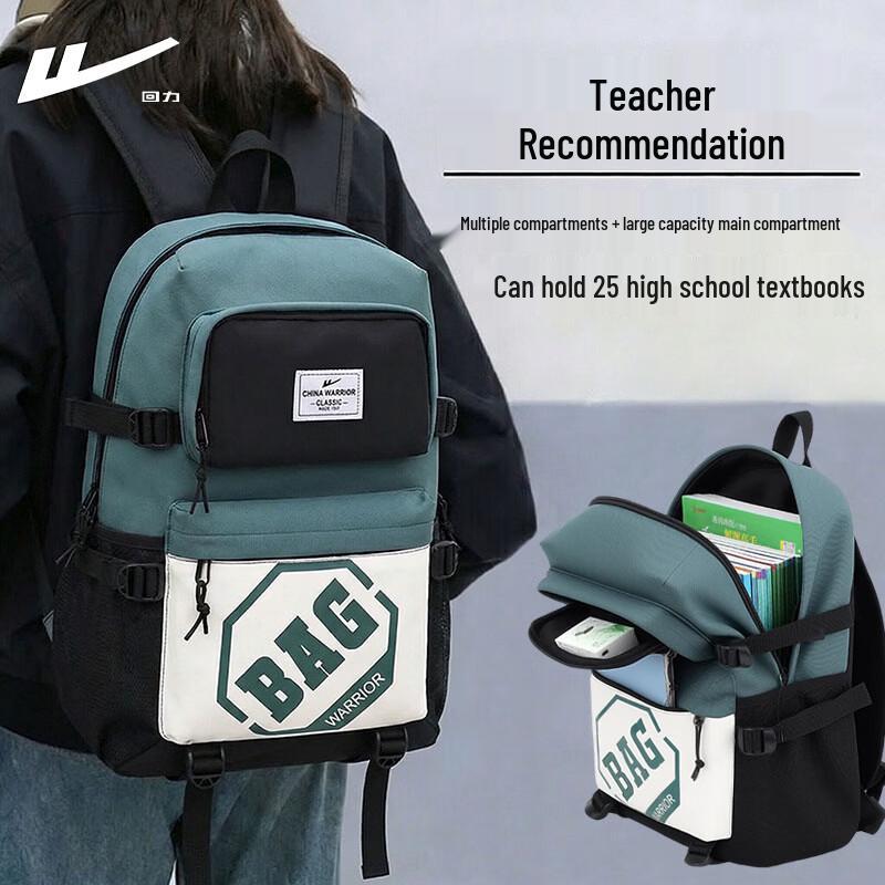 Warrior Student Lightweight Backpack