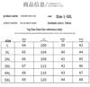 Elderly Women's Chinese Style Seven-Quarter Sleeve Shirt
