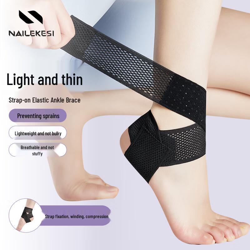 

Nalikes Sports Ankle Brace with Compression Bandage M (Foot 34-38)