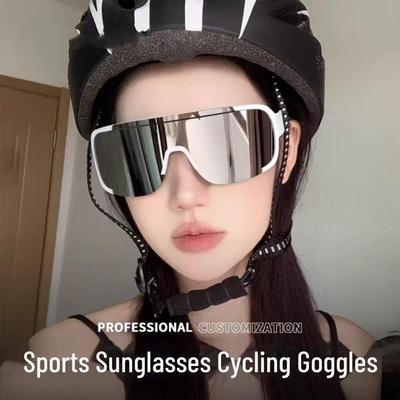 Unisexové venkovní sluneční brýle pro cyklistiku, horolezectví, běh, lyžování, ochrana proti větru a písku