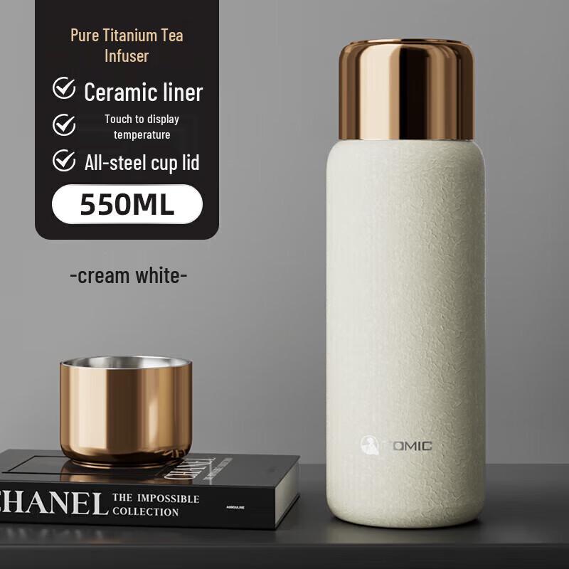 Temeike Smart Temperature Display Insulated Tea Tumbler