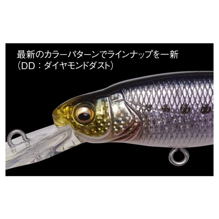 Megabass Margay SW GG Black Rainbow 68mm