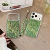 Fresh Glitter Four-Leaf Clover Case for iPhone 17PROMAX and iPhone 16 with Round Edge for 15/14P