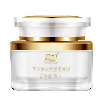 Liangfei Golden Beauty Tone-Up Moisturizer 50g