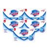 Safeguard Pure White Fragrant Bar Soap
