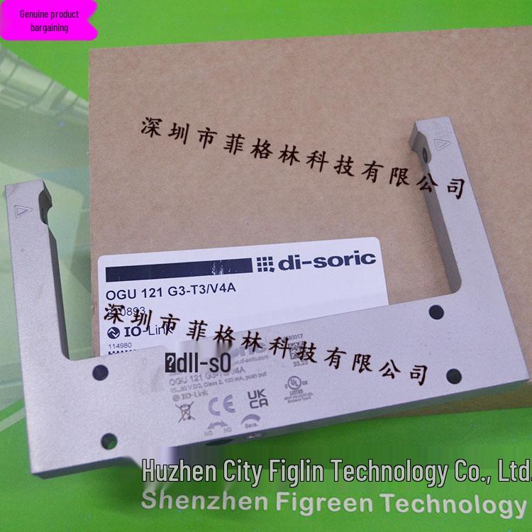 OGU121G3-T3/V4A di-soric Metal Slot Sensor with Agency Negotiation OGU121G3-T3/V4A