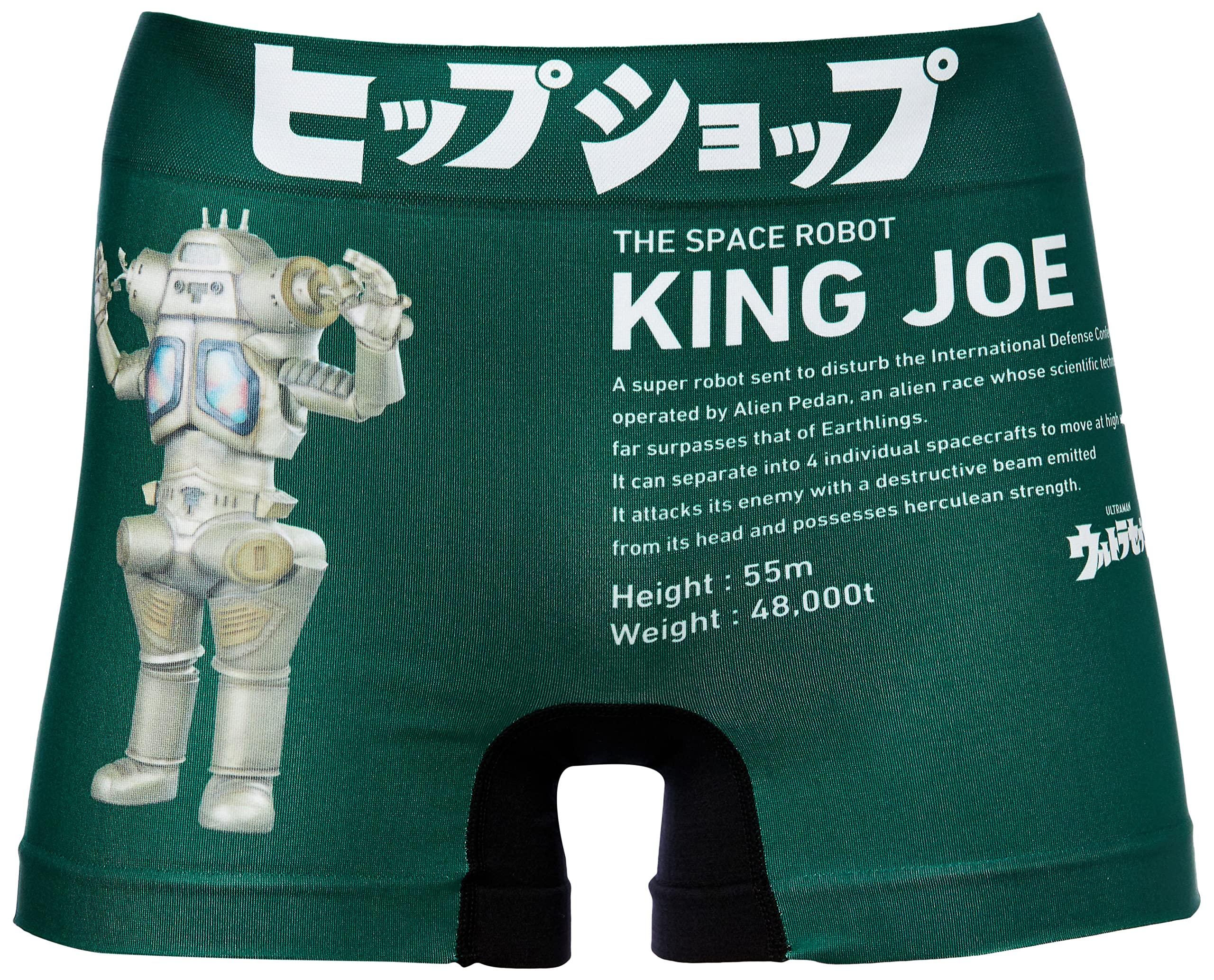 

[Hip Shop] Мужские полиэстеровые боксеры-брифы ULTRASEVEN, Кинг Джо, размер L