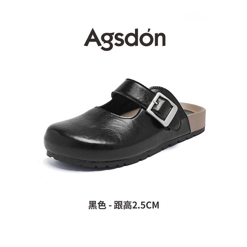 Augustine bag head half slippers women's 2025 new summer wear one-pedal flat-soled pregnant women Mary Jane single shoes