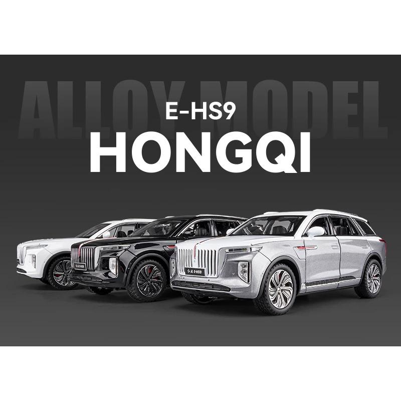 1/24 Hong Qi E-HS9 Pure Electric Large SUV Classic Alloy Car Model Diecasts Toy with Sound and Light Vehicles Decoration Toy Boy