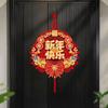 Chinese Style Spring Festival Couplets Magnetic Entry Door Stickers Lintel Sticker  Home Door Decor