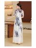 Enhanced Chinese Cheongsam Dress: Slim Fit Classical Dance Costume for Stage Performance