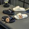 Children's slippers home bathroom non-slip soft sole medium and large children's baby's cool slippers children's shoes children's comfort upgrade