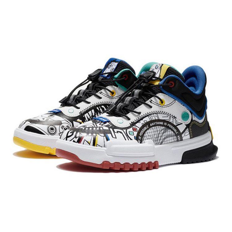 Li Ning Kids Journey Casual Comfortable Mid-Top Sneakers Kids Sneakers White YKCS012-1
