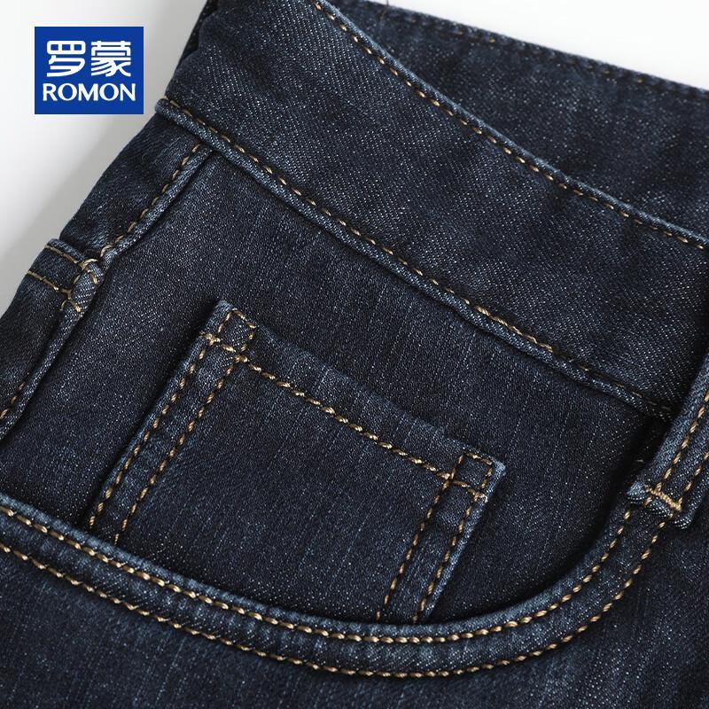 ROMON Men's Fleece-Lined Straight Fit Stretch Denim Jeans