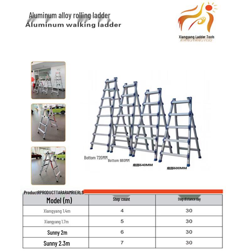 Folding Aluminum Alloy A-Frame Walkable Ladder