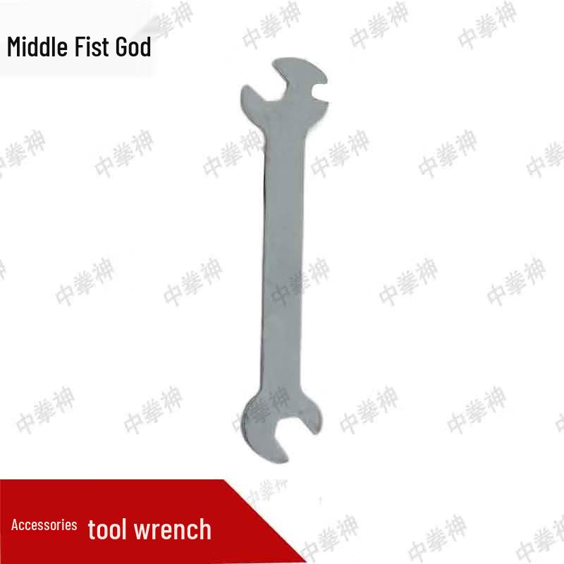 Zhong Quan Shen Training System Wrench