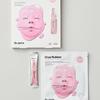 [Dr. Jart] Cryo Rubber Firming Mask