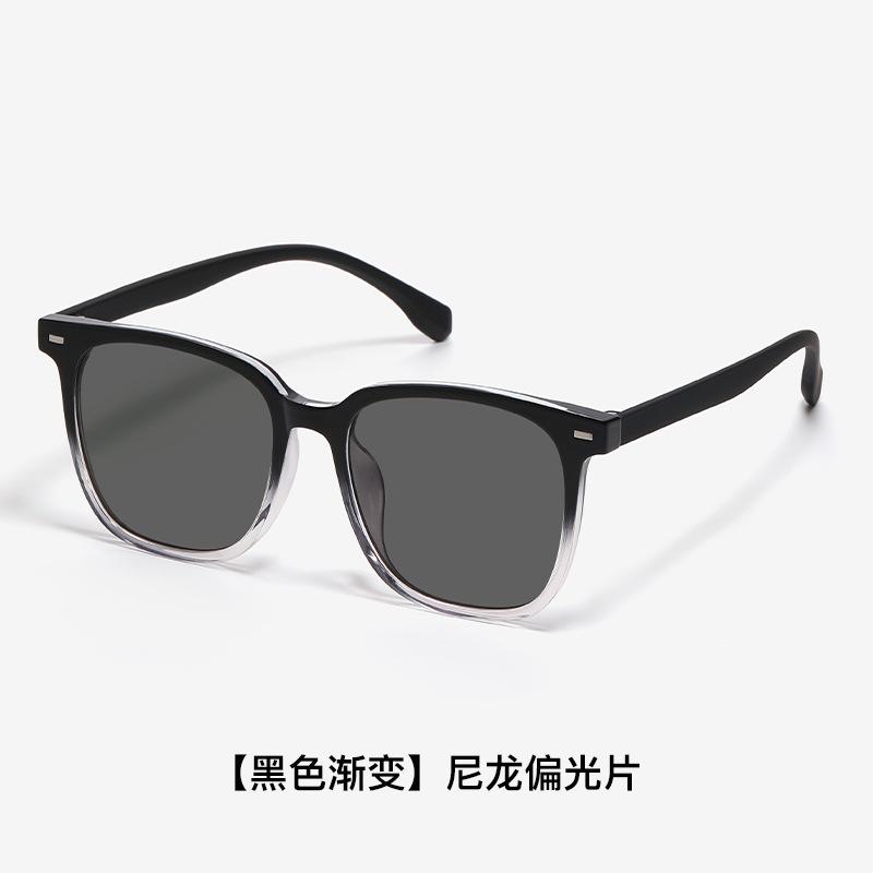 Retro Square Frame Korean Style Gentle Sunglasses for Women, Nylon Polarized Sun Glasses, UV Protection, Face Slimming, Sun Protection Eyewear