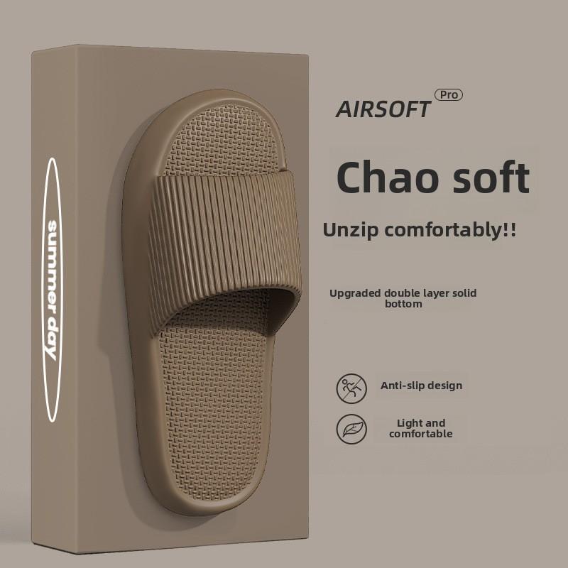 Cold Slippers for Home Bathroom, with A Sense of Stepping On Poop, Men's Anti Slip, Non Smelly Feet, Living At Home, Indoor Slippers